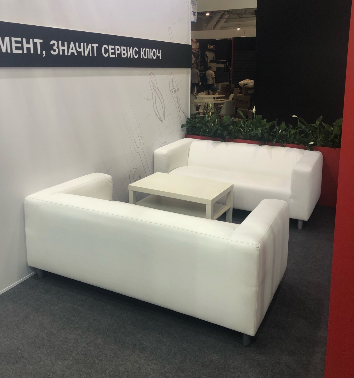 WWW.SERVICE-KLUCH.COM - изготовление выставочных стендов в Самаре и Новосибирске