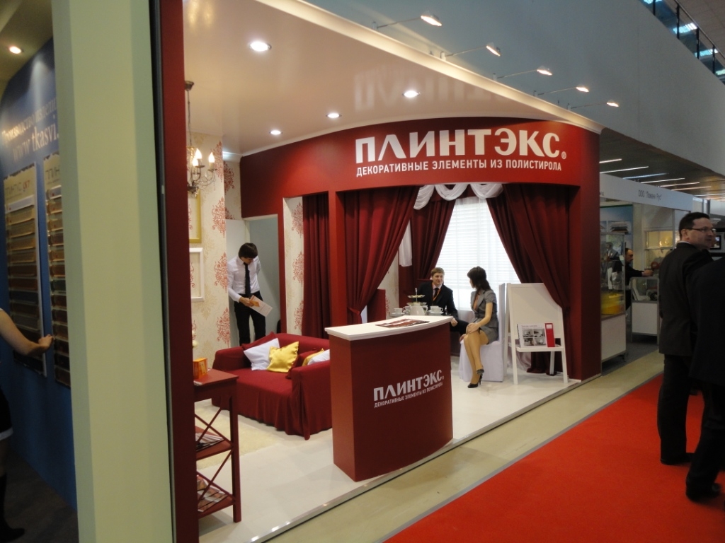 Плинтекс - изготовление выставочных стендов в Самаре и Новосибирске