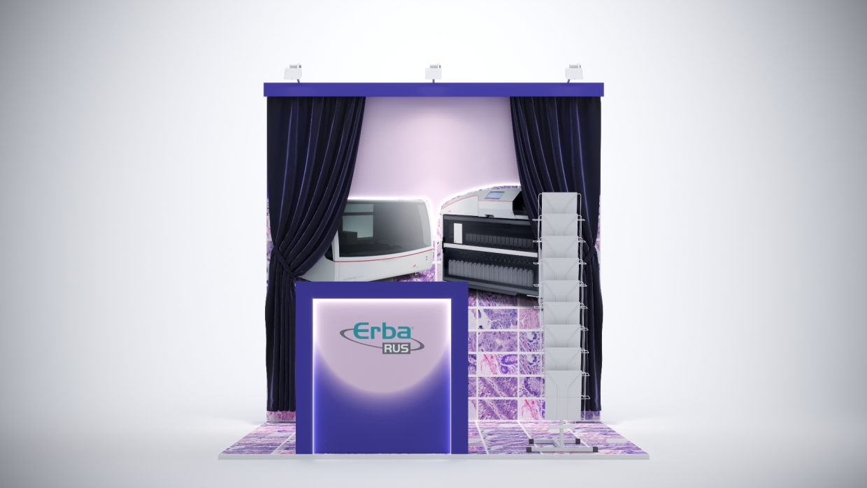 ERBA - изготовление выставочных стендов в Самаре и Новосибирске
