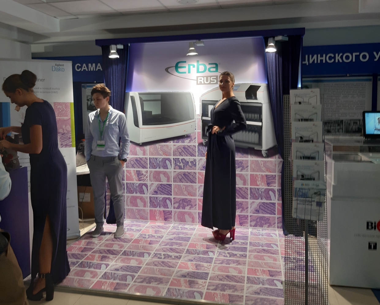 ERBA - изготовление выставочных стендов в Самаре и Новосибирске