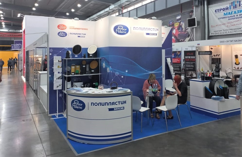 POLIPLASTIC - изготовление выставочных стендов в Самаре и Новосибирске